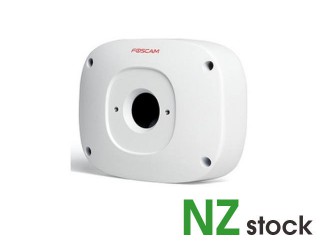 FOSCAM IP FAB99 Waterproof Junction Box -White