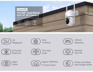 Foscam PD5 3K 5MP Outdoor PTZ WiFi IP Security Camera Dual-Band