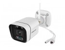 FOSCAM IP CAMERA V5P 5MP(3K) Outdoor Camera Dual-band WiFi Spotlight WHT