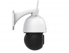 FOSCAM IP CAMERA SD2X Outdoor PTZ 18x Zoom 2.0MP